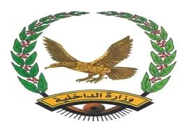  وزارة الداخلية تفرج عن 80 من المغرر بهم في فتنة حجور 02 05 2019 