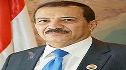  وزير الخارجية: لا بديل عن السلام المشرف الذي يخدم اليمن وشعبه22 02 2020