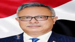  رئيس الوزراء يعزي في وفاة البروفيسور قادري أحمد 31 05 2020