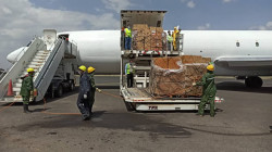  وصول طائرة شحن تحمل مستلزمات طبية لمكافحة كورونا 31 05 2200