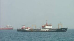  قبائل اليمن تندد باستمرار احتجاز تحالف العدوان سفن المشتقات النفطية 05 07 2020