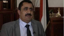 وزير النفط: استمرار احتجاز السفن النفطية ينذر بكارثة إنسانية في اليمن 
 09 07 2020