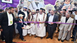  افتتاح معرض كسوة العيد لأحفاد بلال بأمانة العاصمة بتمويل هيئة الزكاة 28 07 2020