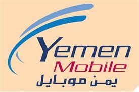 شركة يمن موبايل تطلق باقات جديدة بتقنية الفور جي 15 05 2022