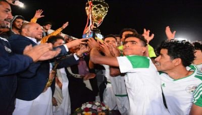  شعب إب يحرز كأس العيد الوطني والشهيد الصماد في ملتقى الوحدة الرمضاني 24 05 2018 