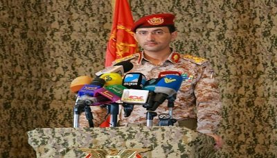  متحدث القوات المسلحة: استمرار العدوان في التصعيد يؤكد عدم رغبته في إنجاح المشاورات 06 12 2018