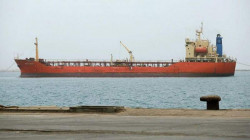  منظمات مدنية تطالب بالإفراج عن سفن المشتقات النفطية 10 10 2020